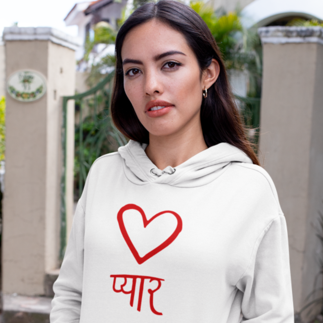 BIG LOVE UNISEX HOODIE [PREMIUM ECO-FRIENDLY]