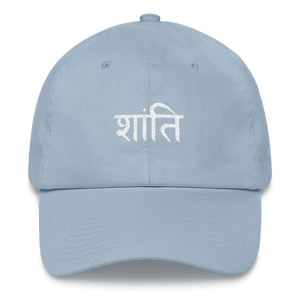 PEACE BASEBALL CAP