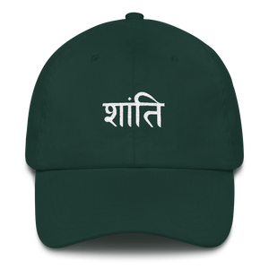 PEACE BASEBALL CAP