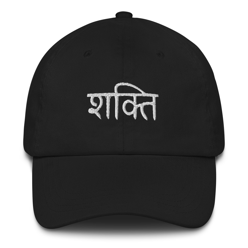 SHAKTI / POWER BASEBALL CAP