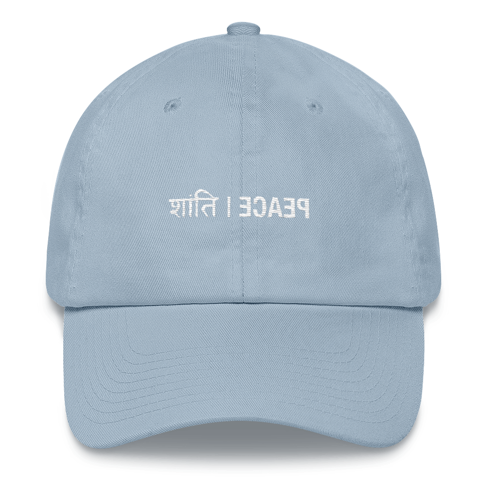 PEACE MIRRORED BASEBALL CAP