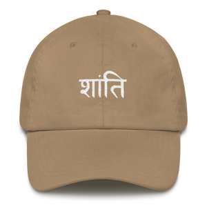 PEACE BASEBALL CAP