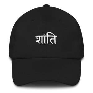 PEACE BASEBALL CAP