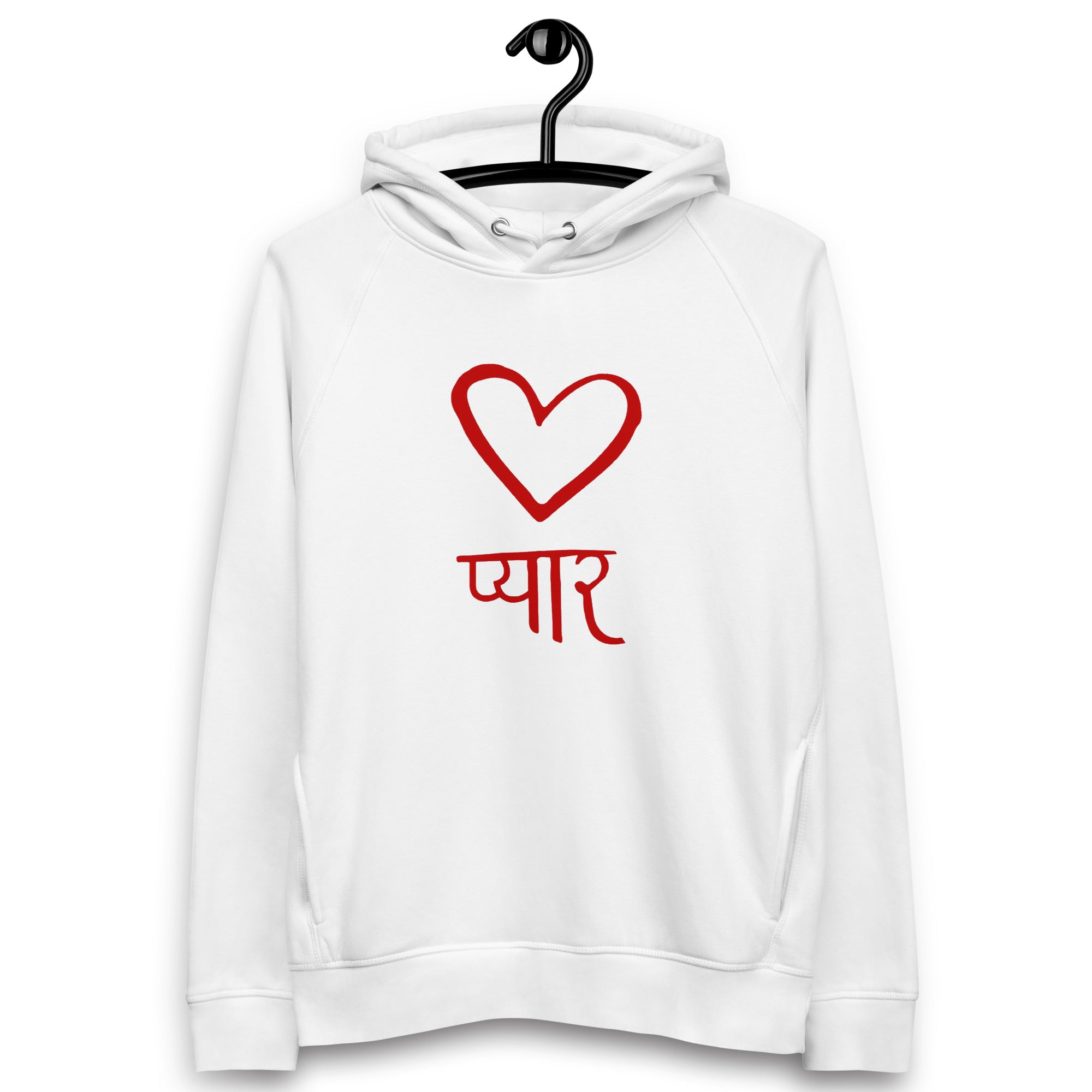 BIG LOVE UNISEX HOODIE [PREMIUM ECO-FRIENDLY]